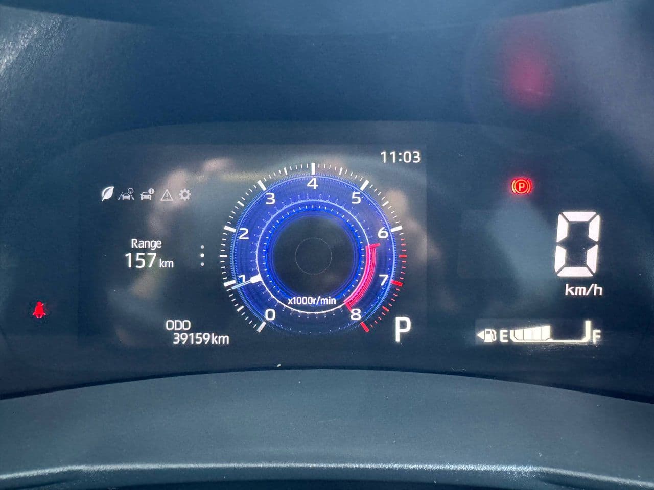 Perodua Alza 1.5 ADV 2023 10